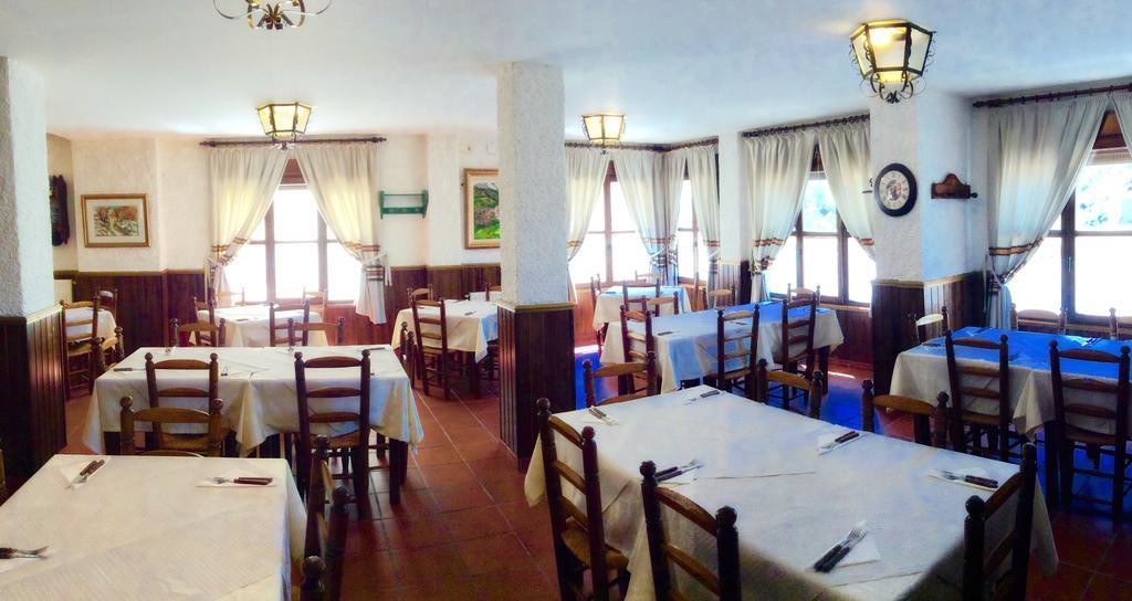 Hotel Rural Pepe Alvarez Trevélez 객실 사진